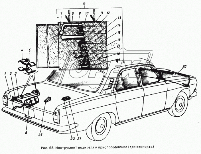 20Ю-3901296 Упор для колес КАМАЗ-УВК