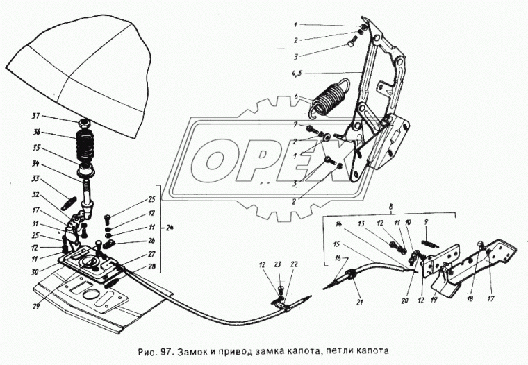 3102-8406150 Привод замка капота ВОЛГА-31029,3102 (130х220х20) ГАЗ