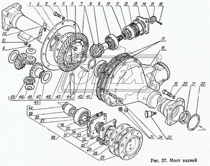24-2402095 Шайба С/И ф35х50х1,45 шестерни ведущ.задн.моста рег.1.45 (сталь) (50х44х2) Газель ГАЗ