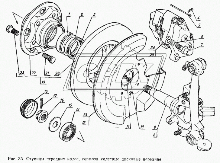 3102-3501054 Палец ф4,5х82 опорный суппорта 3102,31029 диск тор (0х0х6) ЭТНА