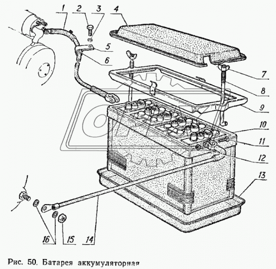 24-3724050-Б Провод АКБ "+" на стартер ф6 L=500/L=700; клемма/клемма плоская РЫБИНСК
