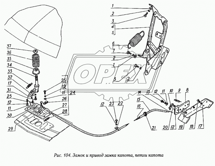 24-10-8406180 Трос привода замка капота ф2 L=1700 без оплетки (1695х8х2) ГАЗ