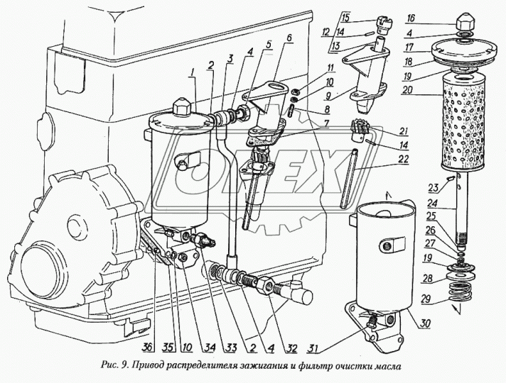 24-1017020-11 Корпус масляного фильтра (дв.ЗМЗ-410,402) ЗМЗ