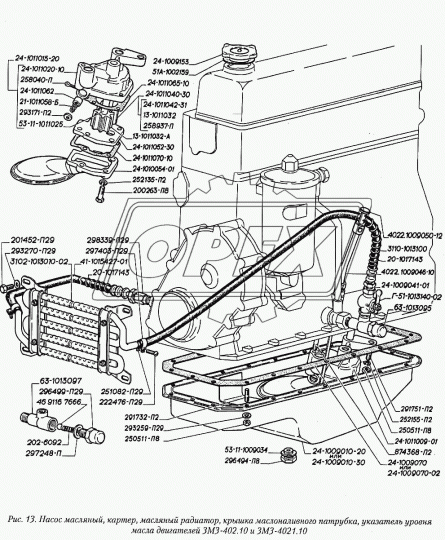 24-1009010-30 Картер (поддон) масляный ГАЗ (дв.ЗМЗ-402) ЗМЗ