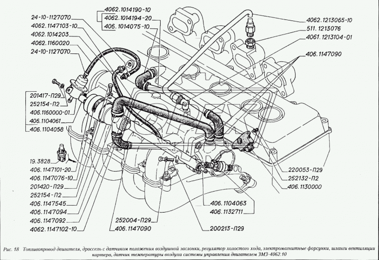 4062.1014194-20 Трубка (сталь) ф18; без наконеч. L=310 вентиляции