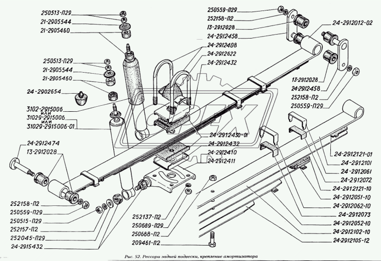 24-2912062-10 Хомут задней рессоры L=170 s=19 2отв (77х41х26) ГАЗ