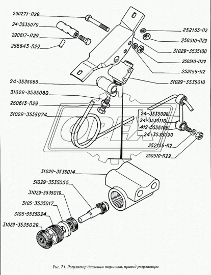 31029-3535080 Болт С/И М10х30х1 Р=25 К=12/13 ГАЗ