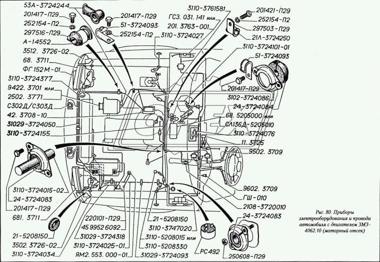 3110-3724034 Провод 34 к указателям поворота РЫБИНСК
