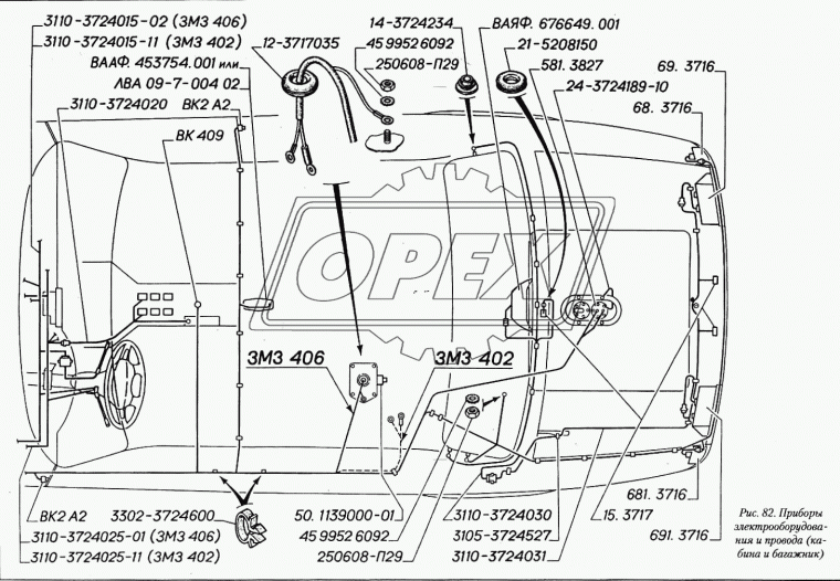 3110-3724031 Жгут по крышке багажника (300х100х50) РЫБИНСК