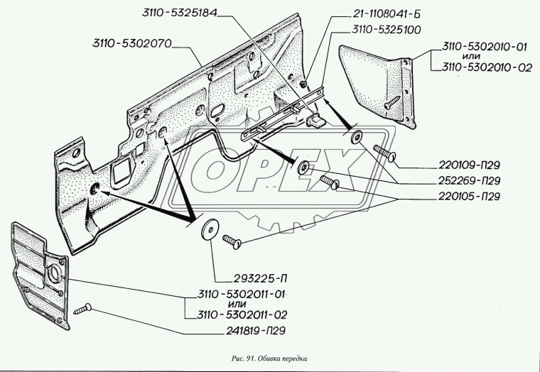 3110-5325100 Кронштейн нижней надставки (434х32х42) ГАЗ
