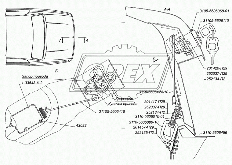 1-33543-Х-2 Моторедуктор блокировки замка багажника ГАЗ-31105 (360х50х27) ГАЗ
