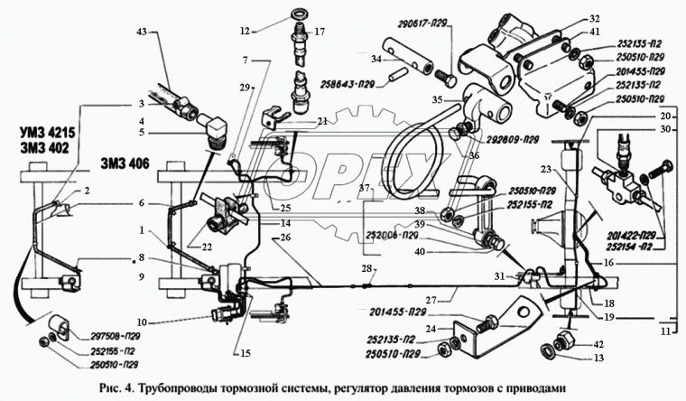 3221-3506060 Трубка (сталь) ф5; L=520 Ш=М10+К10/Ш=М10+К10 от шланга к шлангу переднего тормоза (380х70х7) ГАЗ