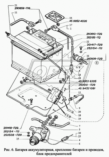 2217-3724107 Провод (600х10х10) РЫБИНСК