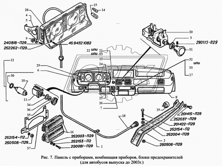 3832.3710-02.09 Выключатель-кнопка 12v 4контакта плафонов ГАЗ,ЗИЛ,УАЗ (31х28х54) АВАР