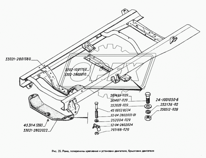 3302-2800010 Рама в сборе ГАЗ-3302,Газель бортовая ГАЗ