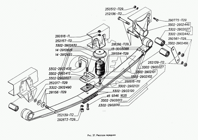 3302-2902027 Шарнир (сайлентблок) ушка рессоры ГАЗ-3302,Газель БРТИ