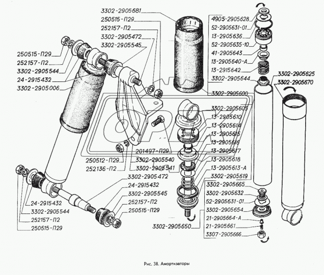3302-2905544 Шайба плоская (сталь) ф12х38х2 h=4 амортизатора ГОСТ6958-78 (0х0х8) ГАЗ