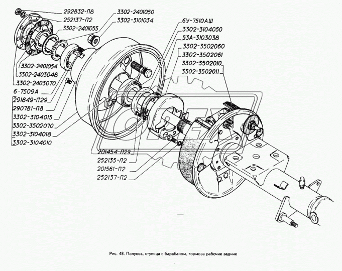 3302-3502060-20 Маслоотражатель (сталь) L=140 h=49; 3отв.ф13 сальника полуоси ГАЗ 3302 (117х49х50) ГАЗ