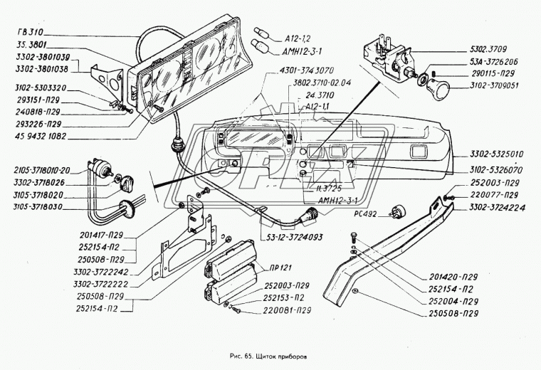 53.3709 Переключатель L=92; М12х1,25/М5х0,8; 6 плоских клемм центральный/ГАЗЕЛЬ.ГАЗ-3307/ ЛЭТЗ
