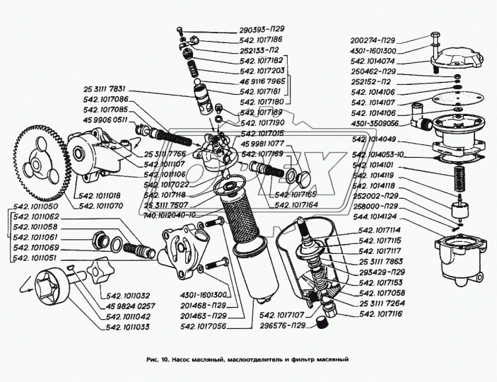 542.1017117 Кольцо (РТИ) 40х56х7 С/И ГАЗ
