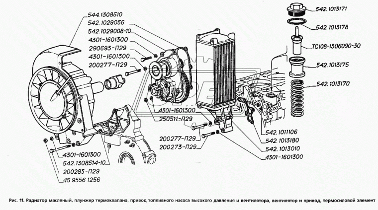 542.1013010 Радиатор масляный 1-рядн. 2хd=18 150х290; ГАЗ-3306 ГАЗ