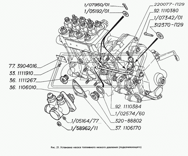 33-1111910 Гвоздь нарезной; (снят с производства) ЯЗДА