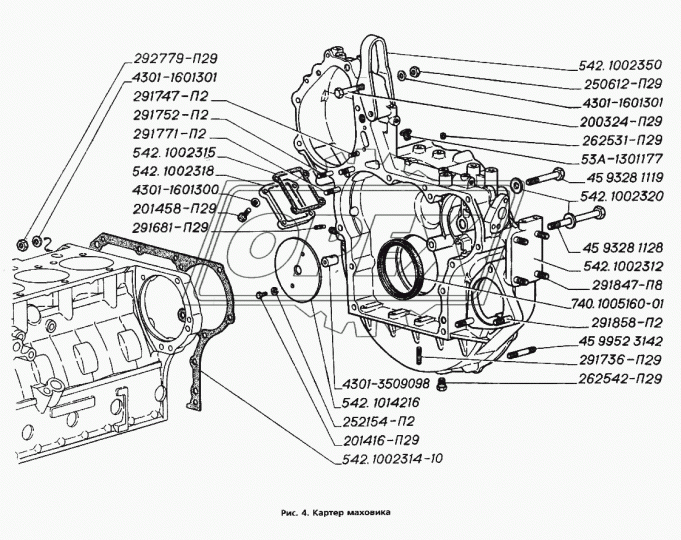 291858-П2 Шпилька М12 L=70 Р1=26х1,25/25х1,75 ЭТНА