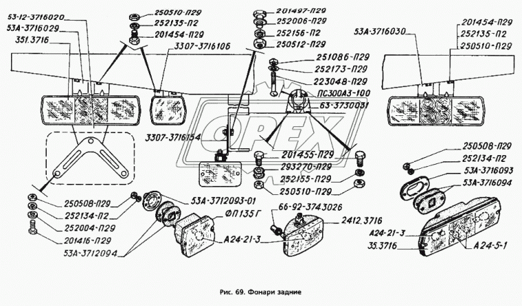3307-3716154 Кронштейн заднего противотуманного фонаря (95х38х46) ГАЗ
