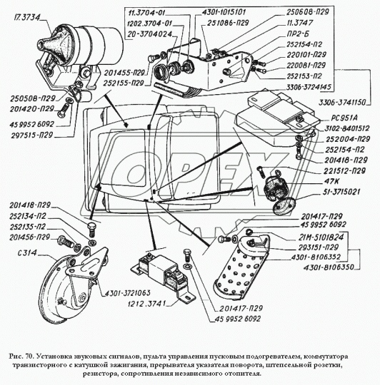 3306-3724145 Жгут проводов РЫБИНСК