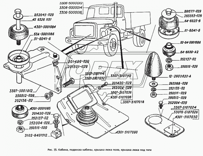 3307-5107018 Крышка люка пола в сборе (341х395х102) ГАЗ