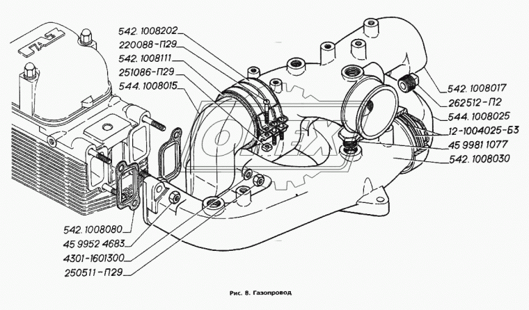 544.1008025 Патрубок (чугун) ф93; L=250; фланец 2отв.ф10 коллектора Г-3306, 3309 ГАЗ