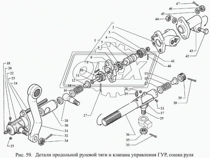 66-3003036-02 Муфта рулевой тяги ГАЗ-66,3309,4301,Кавз L=60х45, 1отв.ф18,ф(охвата тяги)=42мм(пыльник)с метал.пластинами (66х60х53) ЯРТ