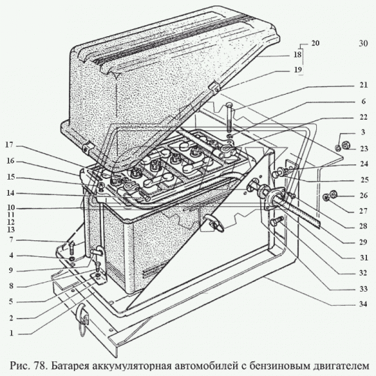 3307-3724050 Провод АКБ "+" на стартер L=1700 клемма+под болт РЫБИНСК