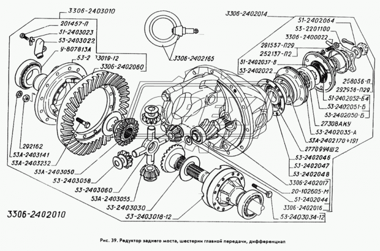 53-2403034-12 Болт С/И М12х88х1,75 Р=25 К=19 коробки сателлитов дифференциала заднего моста ГАЗон Некст,ГАЗ-3307,3308,3309,33104,33106,Валдай ЭТНА