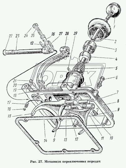 53А-1702120 Рычаг переключения передач КПП L=680 L1=90 фшара=42 кривой L=690 ГАЗ