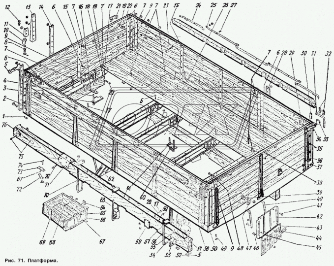 76-8207126 Шпилька М6х44х1 Р=40 крепления лопаты в сборе с/и ГАЗ