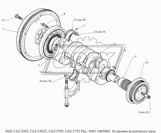 560.1005066-01 Болт С/И М12х60х1,75 Р=37 ЭТНА