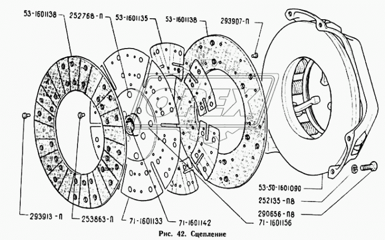 53-1601138 Накладка диска сцепления ГАЗ-53 ф162х300х4 БзАТИ