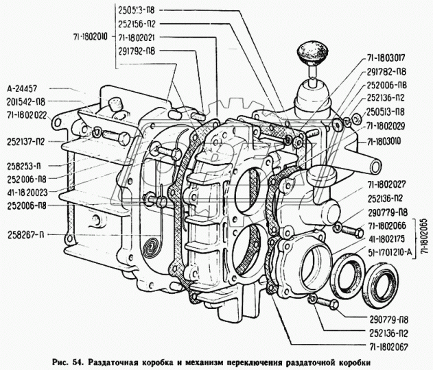 41-1802175 Сальник (манжета) 51х76х9,5 однобортный крышки РК в сборе ГАЗ (0х0х10) -один борт; 1,2-51х76х9,5 БРТ