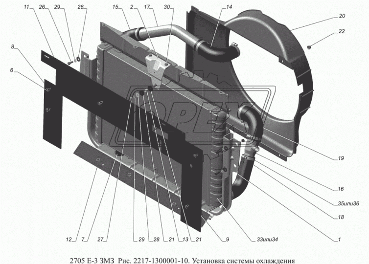 2752-1302010 Рамка крепления радиатора охлаждения ГАЗ-3302-2217, 2752 дв.Крайслер (796х368х104) ГАЗ