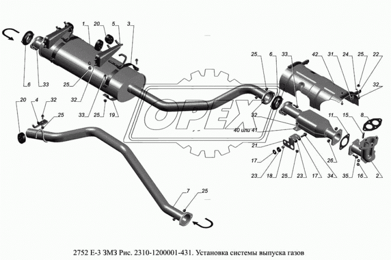 2310-1201008-10 Глушитель ГАЗ-2310,2217,Соболь дв.ЗМЗ-40524, Евро-3 БАКСАН