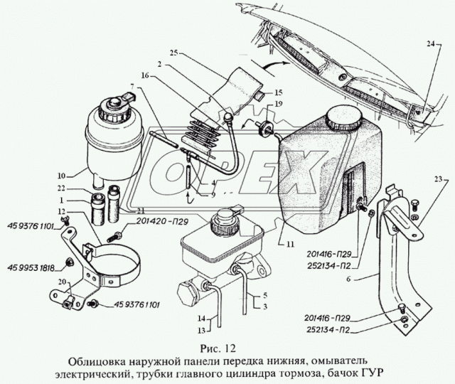 3302-3506073-10 Трубка (сталь) ф5; L=670 Ш=М10+К10/Ш=М10+К10 тормозная от ГТЦ к гибкому шлангу Газель ГАЗ