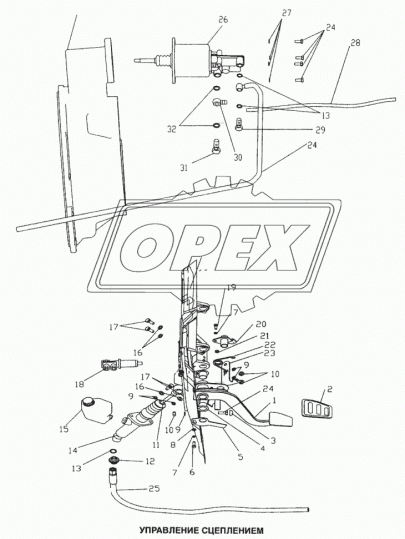 WG9114230018 Цилиндр сцепления (ПГУ) HOWO 430 Howo