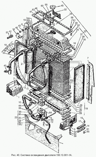 150.13.030 Перегородка в сборе ХТЗ