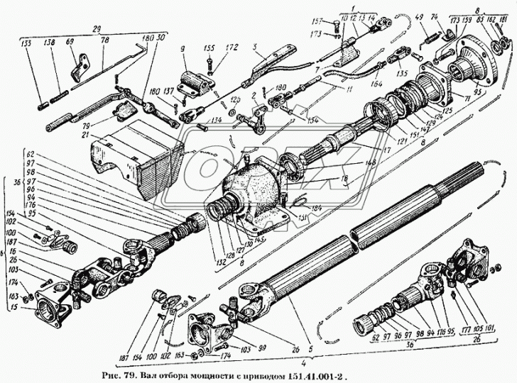 151.41.022-1 Кронштейн упора в сборе ХТЗ