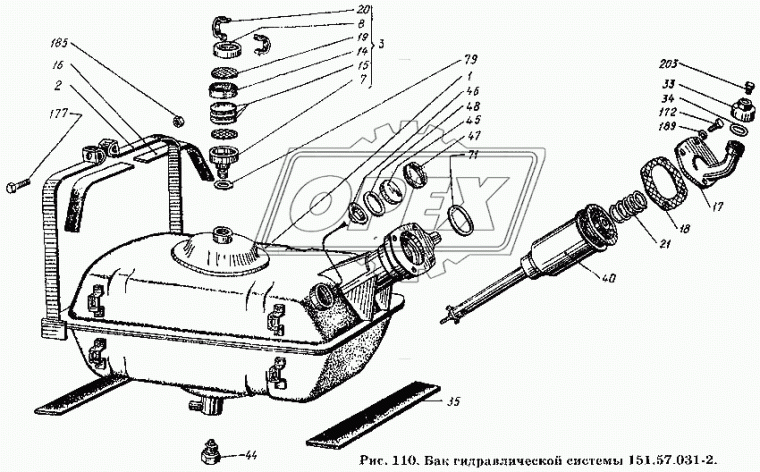 151.57.031-2 Бак гидравлической системы в сборе ХТЗ