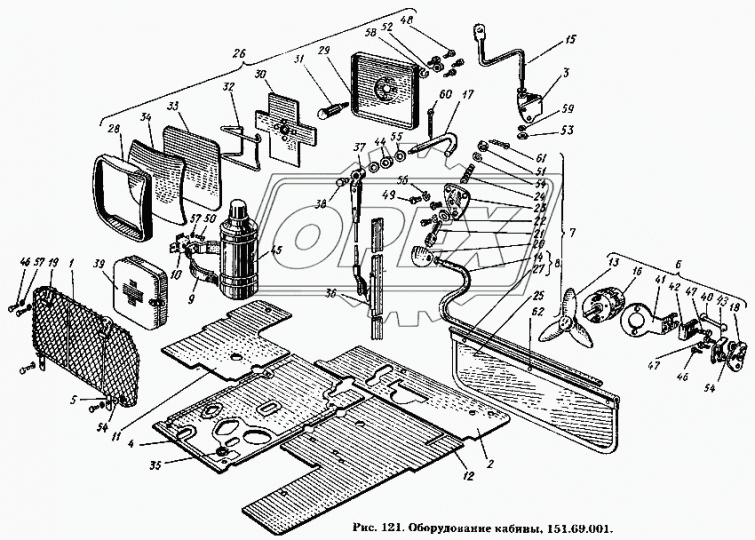 125.69.114 Ручка стеклоочистителя ХТЗ