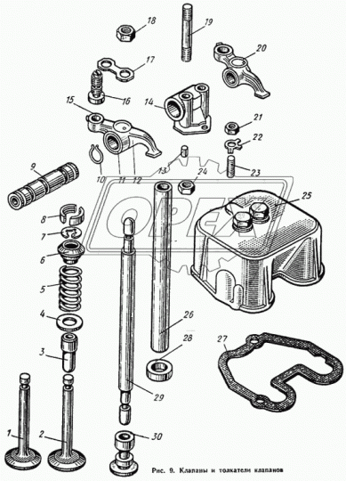 Д30-1007399 Кольцо (РТИ) направляющей толкателя вн=17,нар=26,h=13 с бортиком