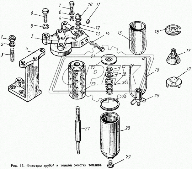 50-1117030 Фильтр топливный (элемент) ф50, Н=120 (Т-16,25,40 дв.Д-21,65,ЛТЗ-40,МТЗ-50,52,80,82) ДИФА