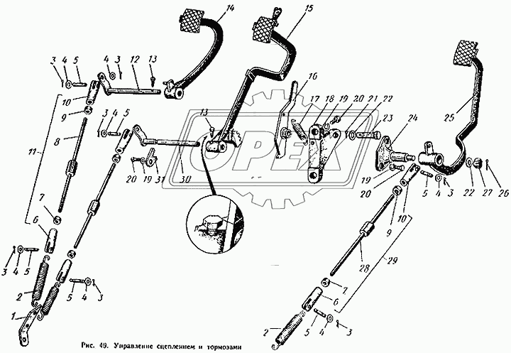 Т16.40.044-2 Валик ф20х285 L1=275 с наконечником ХЗСШ